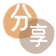 玉溪信用卡商家平台☀️诚信信用卡24小时在线接单 - 刷卡信用卡